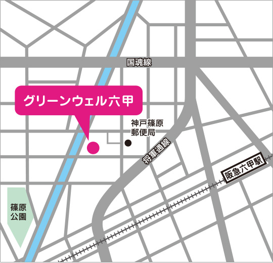 グリーンウェル六甲地図